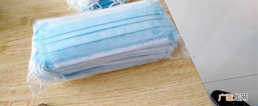 同时带两个口罩是否更好 两个一次性口罩一起带好吗