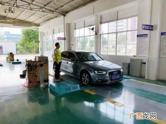 车辆年检前需要一些准备工作 车辆年检新规几年一审