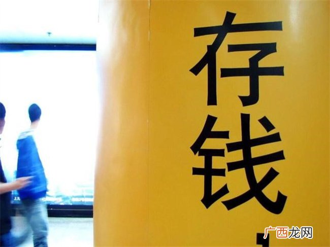 孩子压岁钱的处理:与孩子聊压岁钱背后故事 培养爱与理财意识