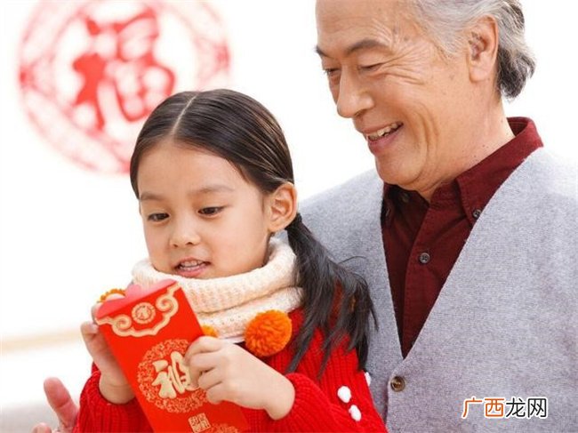孩子压岁钱的处理:与孩子聊压岁钱背后故事 培养爱与理财意识