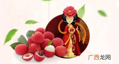 一骑红尘妃子笑,无人知是荔枝来 杨贵妃吃荔枝历史真相