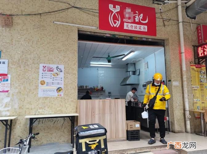 美团无门店外卖店怎么开 无门店外卖店怎么开