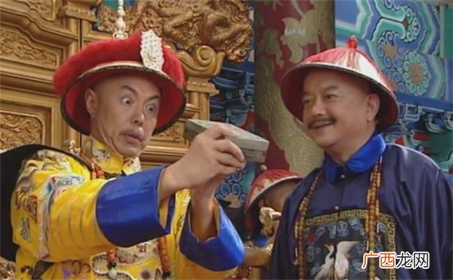 ?乾隆为什么那么看好和珅 乾隆对和珅有多好