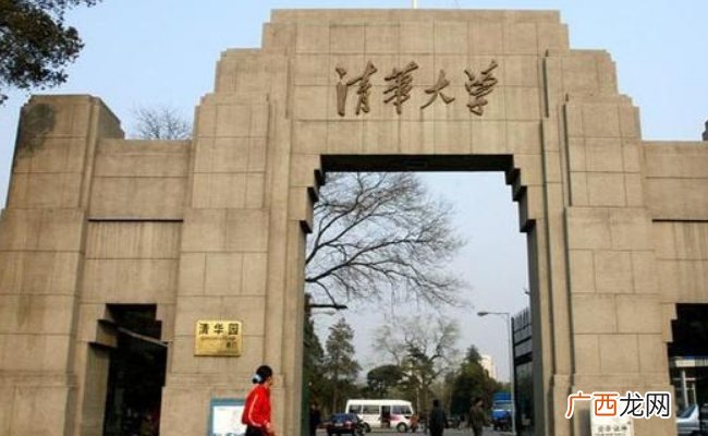 如何有序打开大学校门 激发兼容并包基因