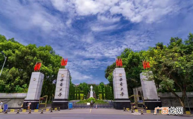 如何有序打开大学校门 激发兼容并包基因