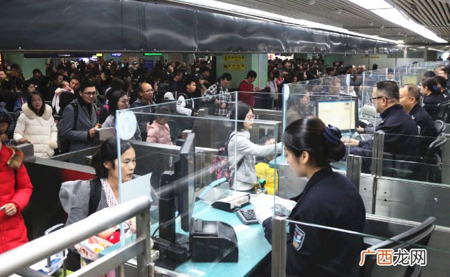 预测元旦全国口岸通关日均出入境156万人次 说明了哪些问题