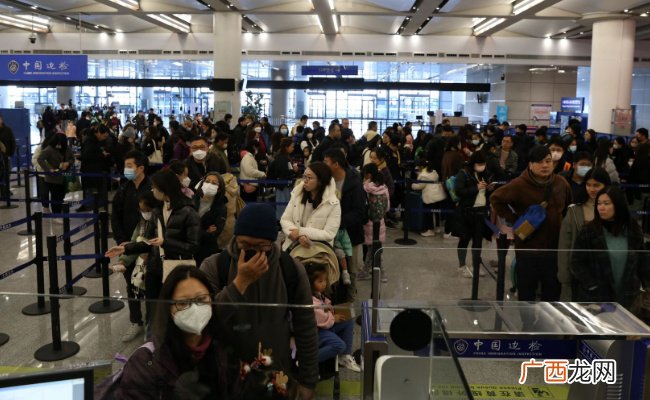 预测元旦全国口岸通关日均出入境156万人次 说明了哪些问题