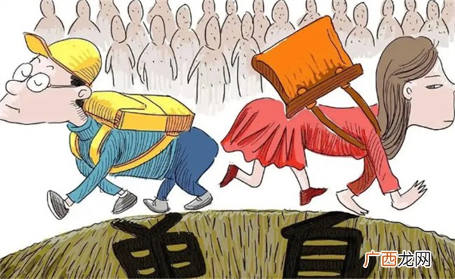 25至29岁年龄段未婚率超50%，导致未婚率超50%原因是什么