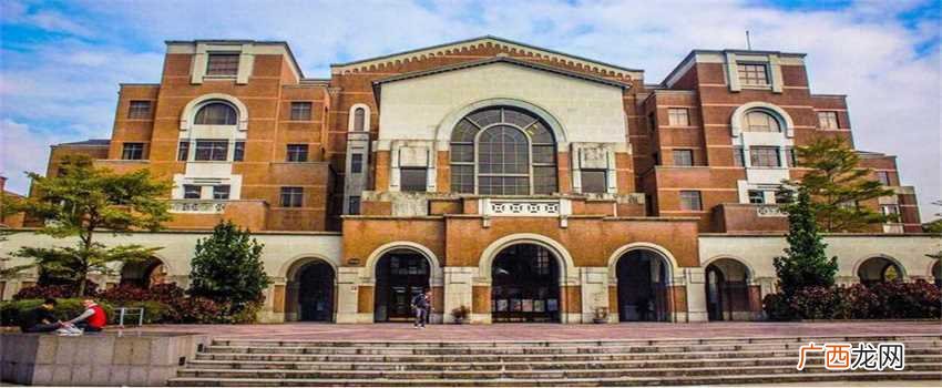 中国面积最大的大学 中国面积最大的10所大学