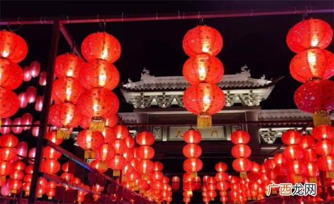 ?元旦节是为了纪念什么人物,元旦节的由来
