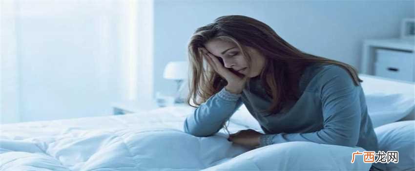 如何克服一个人睡觉害怕 怎样克服一个人不敢睡