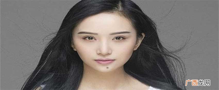 下巴有痣代表什么通常情况下 下巴周围有痣代表什么意思