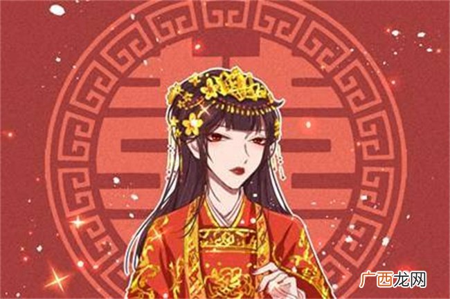 生肖合婚到底准不准