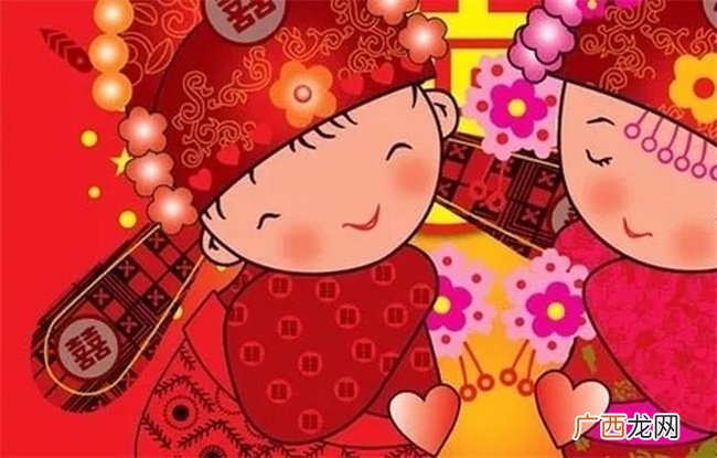 生肖合婚到底准不准