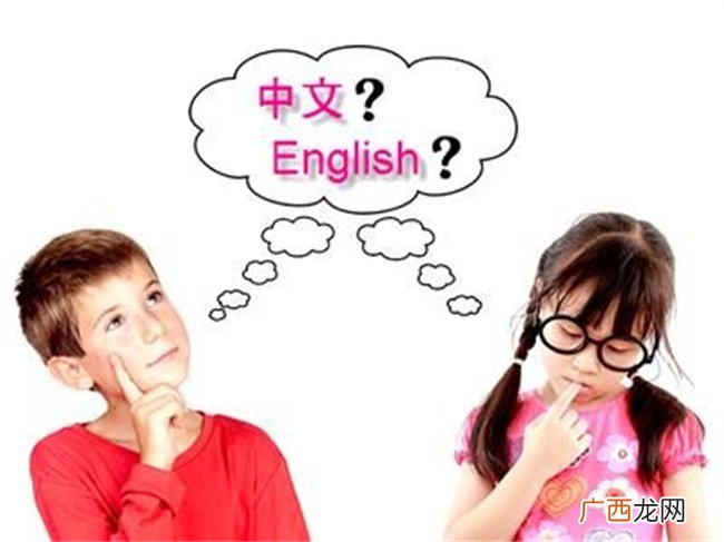 儿童启蒙英语应该怎么学