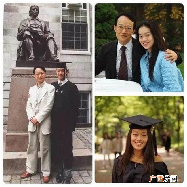 刘墉的字教育法好在哪里