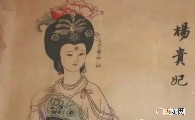?杨贵妃有多胖 杨贵妃如何死的