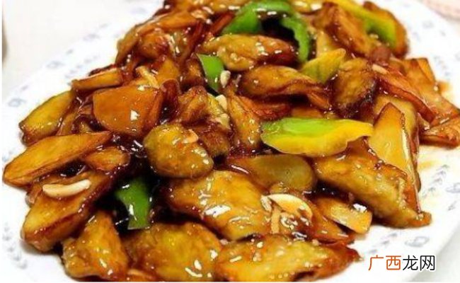 ?茄子中有尼古丁吗 茄子的营养价值