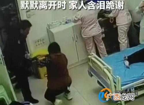 女孩突发惊厥交警狂奔送医 突然惊厥抽搐怎么急救_酷知科普