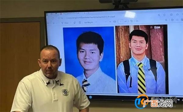 中国留学生在美疑遭绑架中使馆发声 留学生在美国怎么了_酷知科普