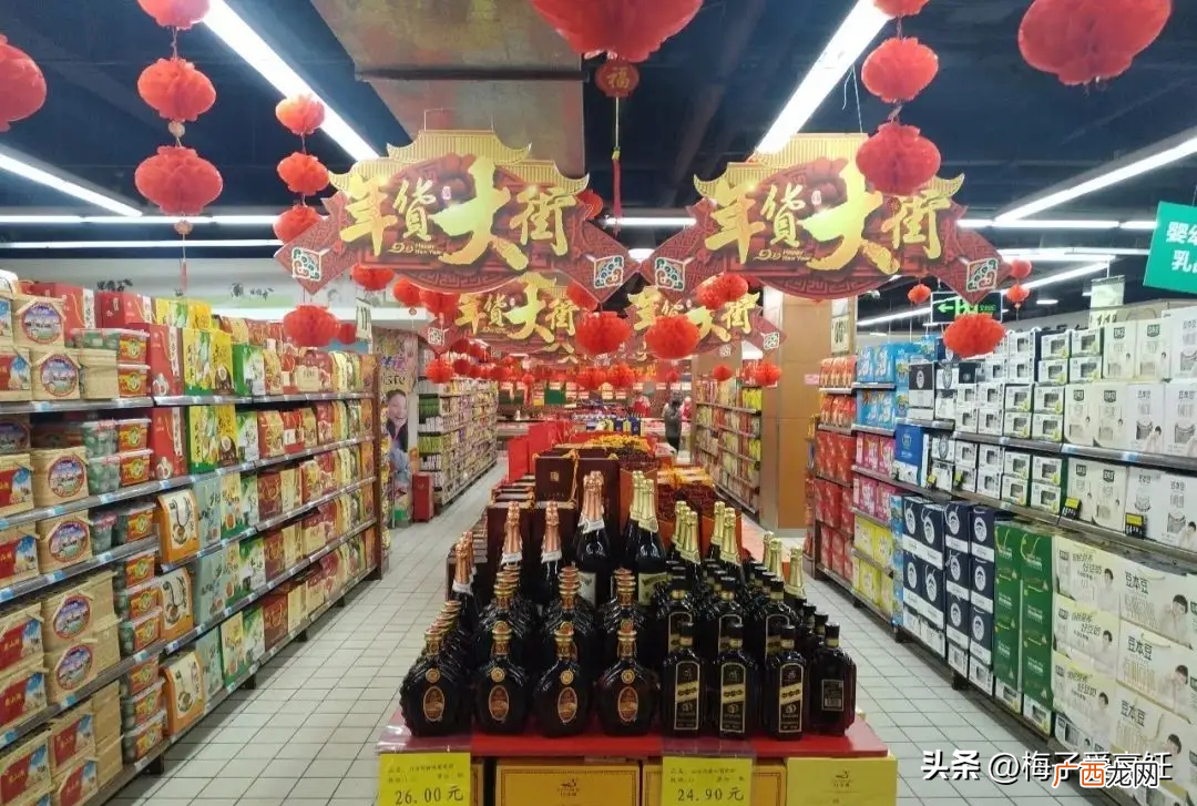 国内10大畅销白酒 全国白酒销量排名前十是哪些品牌