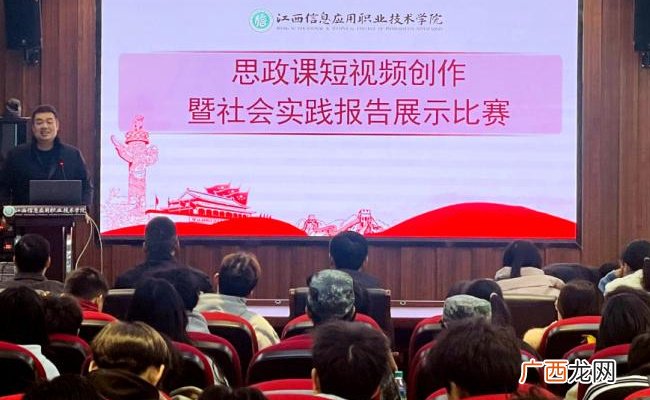 国家教材委员会要如何加强思政课教材一体化建设
