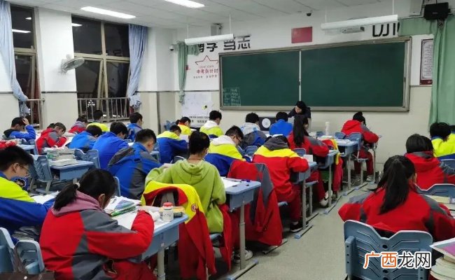 官方回应深圳初中取消晚自习，这是为何