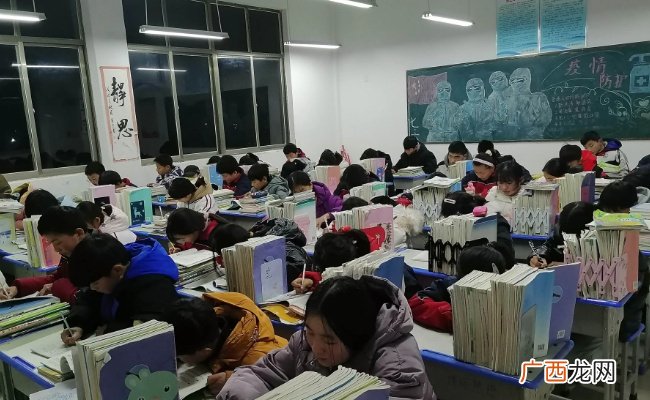 官方回应深圳初中取消晚自习，这是为何