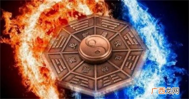 四柱八字的基础有哪些