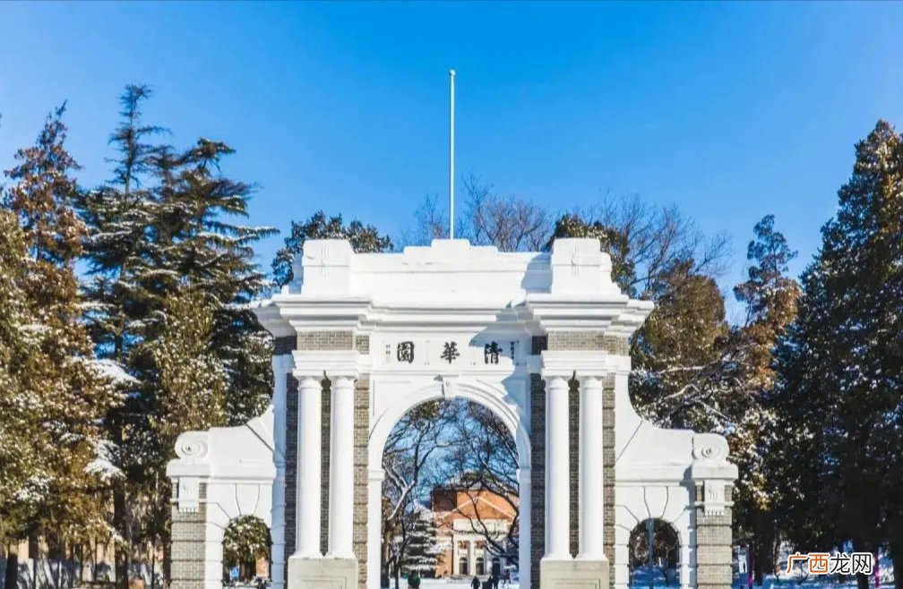 世界集成电路专业排名大学 集成电路专业排名大学
