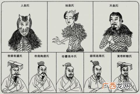 中国古代的三皇五帝指的是谁啊 中国古代的三皇五帝指的是谁