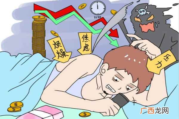 黑眼圈很重是什么原因