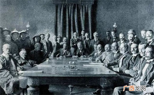 ?1901年中国发生了什么大事,辛丑条约是哪年签订的
