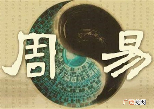 八字如何看怀孕的应期