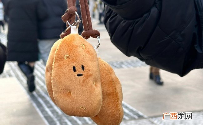 哈尔滨又整什么新花样