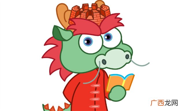 2024年属什么生肖 2024年是龙年还是兔年