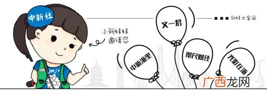 小白鼠动物饲养员是神仙职业吗? 小白鼠养殖赚钱吗