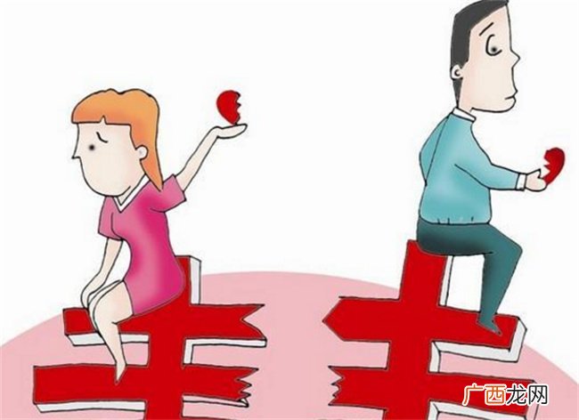 八字看婚姻怎么看会离婚