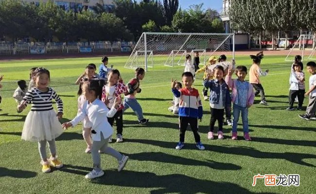 孩子需要“撒个欢”的课间时光，要如何解决