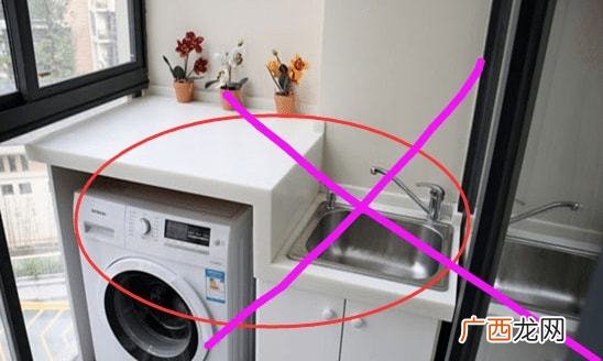 洗衣机负载量及维护保养方法 洗衣机衣服放多了会有影响吗