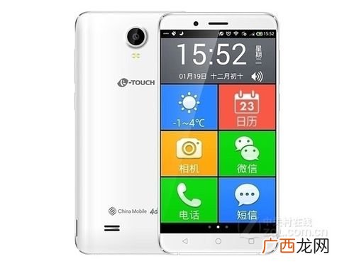 天语手机怎么样质量好不好2021 天语手机怎么样质量好不好