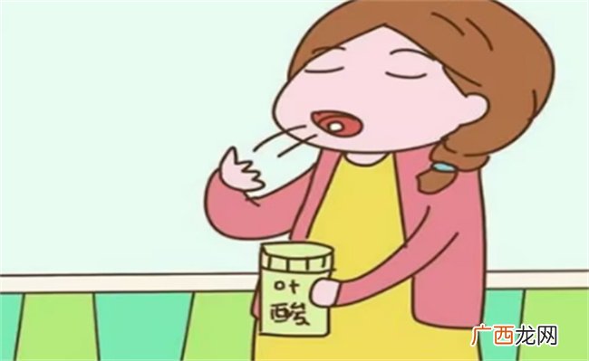 ?叶酸吃得多了有啥坏处孕妇不吃叶酸有影响吗