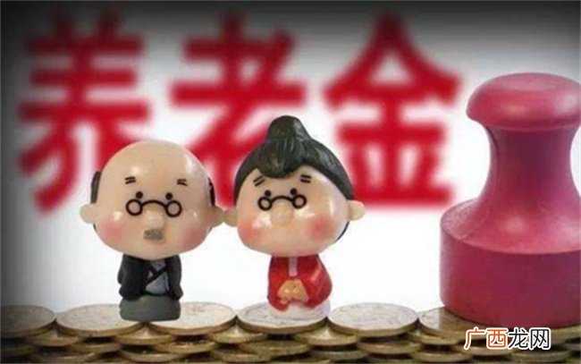 ?什么是养老金个人账户补贴 养老金个人账户补贴的目的是什么