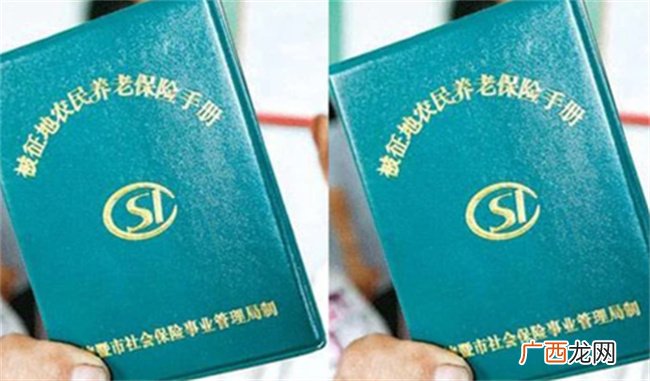 ?什么是养老金个人账户补贴 养老金个人账户补贴的目的是什么