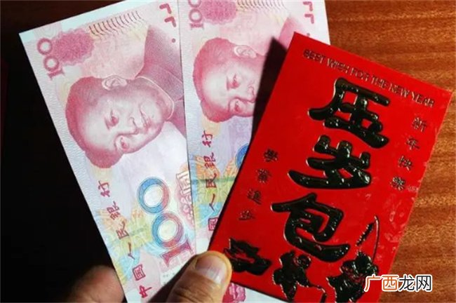 压岁钱该不该让父母保管