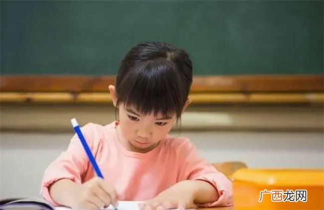 孩子写作业拖拉注意力不集中怎么办