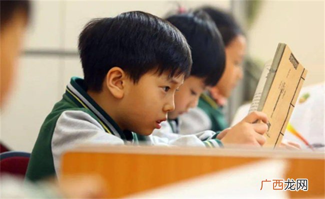 ?缩短学制取消中考，是真的吗