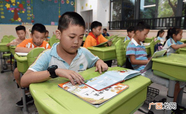 “五项严禁”为义务教育课后服务划定红线,有何好处