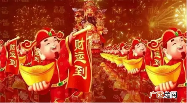 八字出现财星就一定能发财吗
