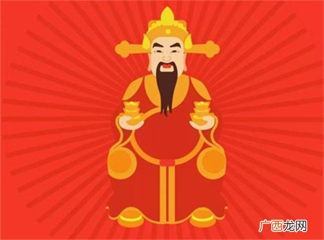 八字出现财星就一定能发财吗